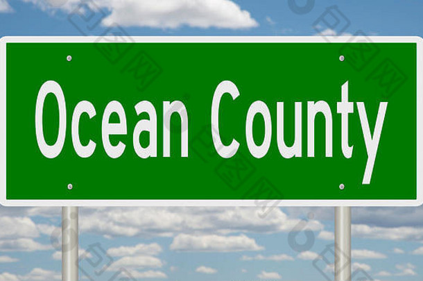 呈现绿色路标志海洋县泽西岛