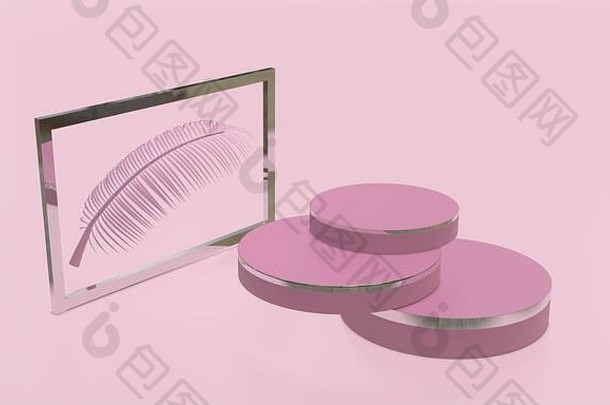 轮产品站显示模拟粉红色的语气美时尚概念渲染插图