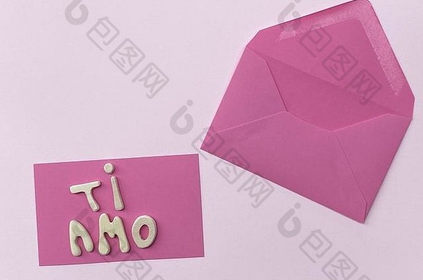 我喜欢爱组成手工制作的木信粉红色的卡
