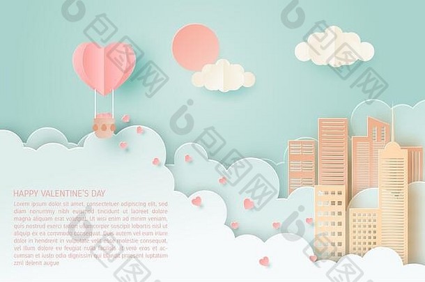 插图爱情人<strong>节</strong>一天概念度蜜月旅行纸艺术使完整的心热空气气球浮动城市