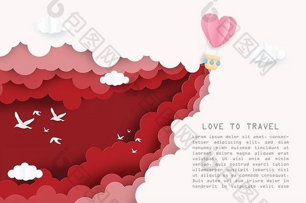 有创意的插图爱旅行情人节一天概念纸艺术折纸热空气气球浮动红色的云飞行鸟数字craf
