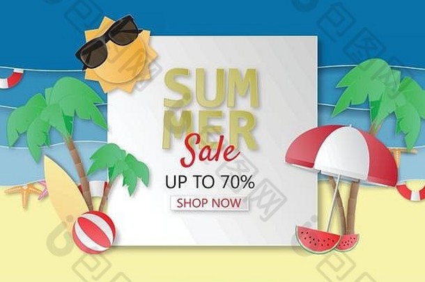 有创意的插图夏天出售横幅太阳眼镜棕榈树明星鱼伞海滩球冲浪董事会海滩海背景纸
