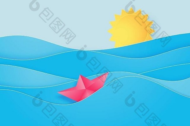 海洋水波折纸使航行船浮动海太阳纸减少风格领导招聘人才猎头概念