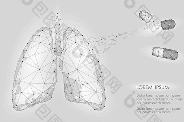 人类内部器官肺医学治疗药物低聚技术设计白色灰色的颜色多边形三角形连接点健康医学