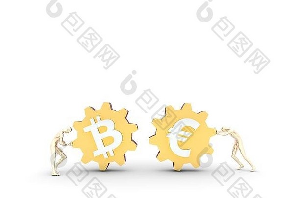 金融合作合作影响齿轮欧元比特币
