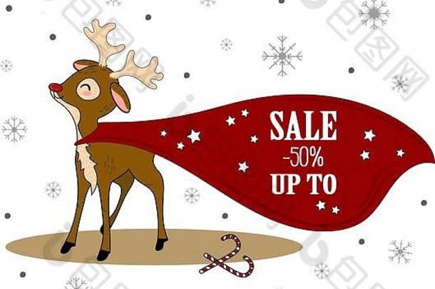 圣诞节出售圣诞节鹿横幅