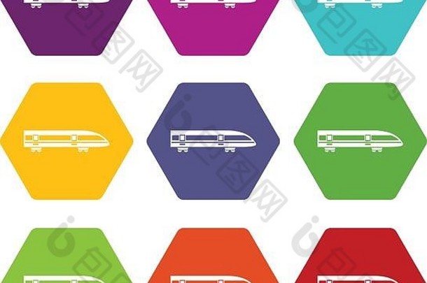 现代高速度火车图标集颜色六面体