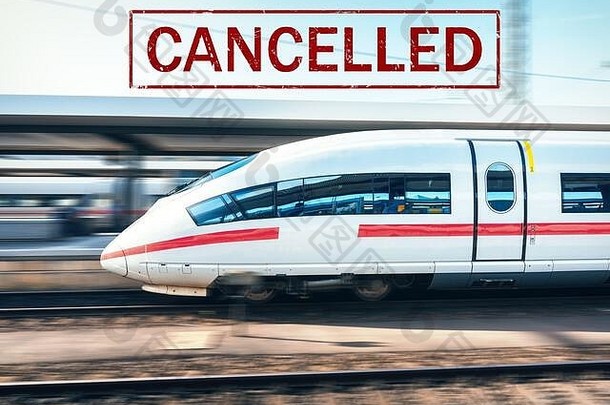 火车取消了由于流感大流行冠状病毒