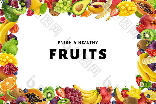 框架使水果浆果孤立的白色背景健康的食物概念