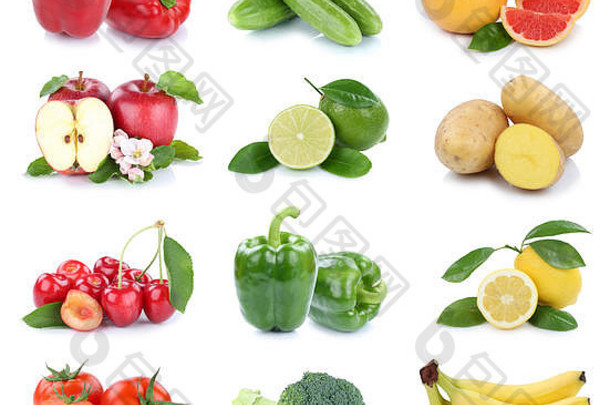 水果蔬菜集合孤立的苹果西红柿香蕉颜色新鲜的水果白色背景
