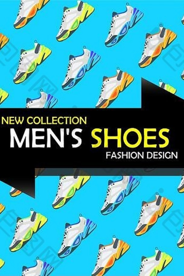 横幅招牌运动鞋背景鞋子商店男人的鞋子集合时尚的设计平明亮的颜色孤立的