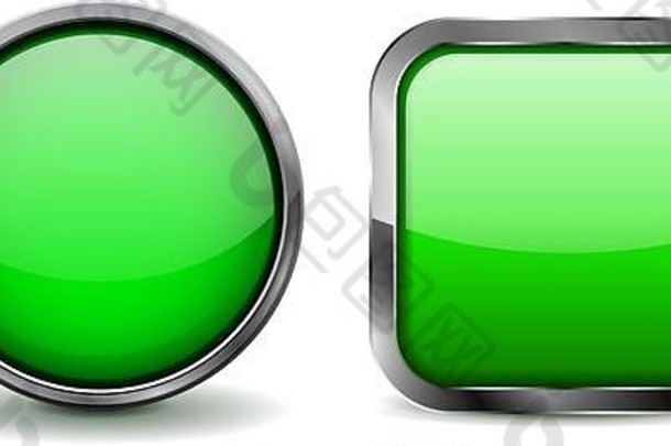 绿色<strong>玻璃按钮</strong>闪亮的图标
