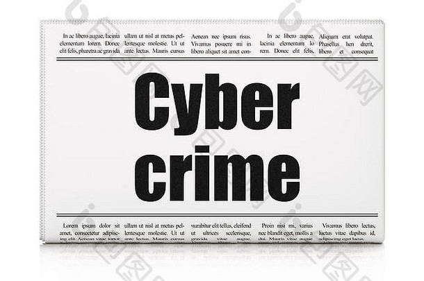 安全概念报纸标题网络犯罪