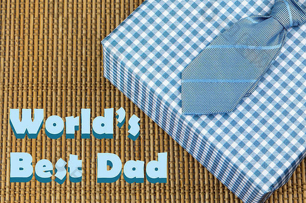 领带蓝色的礼物盒子父亲的一天主题