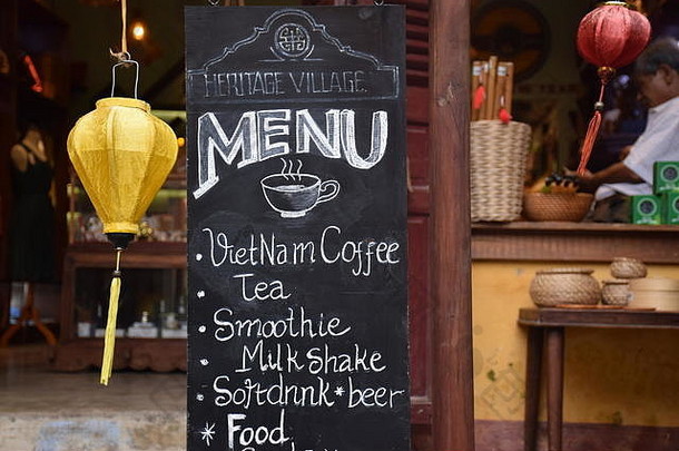 菜单咖啡商店嗨小镇保存完好的东南亚洲交易港口越南