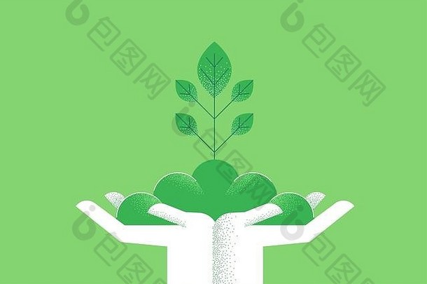人类手绿色植物叶子日益增长的生态友好的概念环境护理自然插图