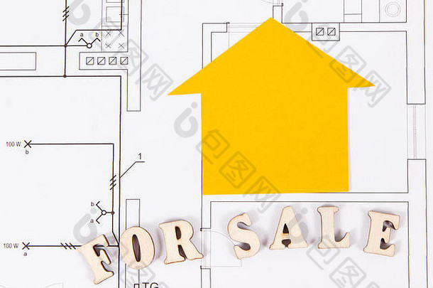 登记出售首页形状电建设画概念销售购买房子