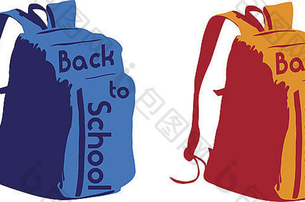 回来学校写背包红色的蓝色的