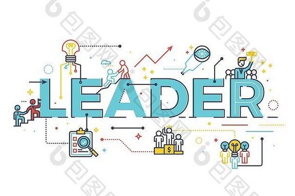 领袖词业务领导概念词刻字设计插图行图标饰品蓝色的主题