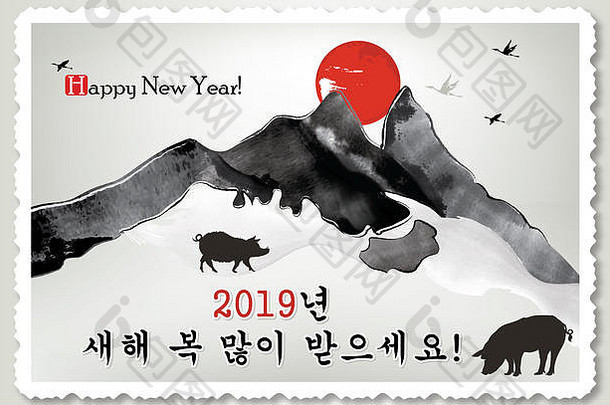 古董风格朝鲜文问候卡设计春天节日月球一年地球野猪庆祝活动文本快乐一年