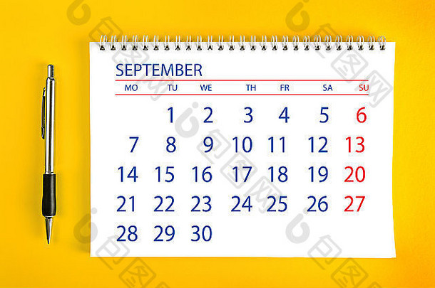 9月纸日历页面螺旋绑定时间管理时间表概念