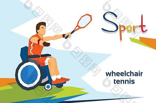 禁用运动员轮椅玩网球体育运动竞争