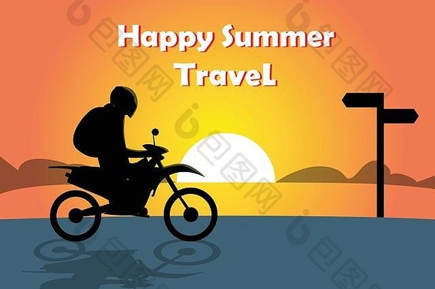 男人。骑路电动机自行车日落海洋海滩快乐夏天旅行横幅