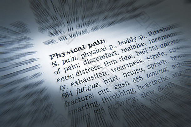同义词典页面显示定义词物理疼痛