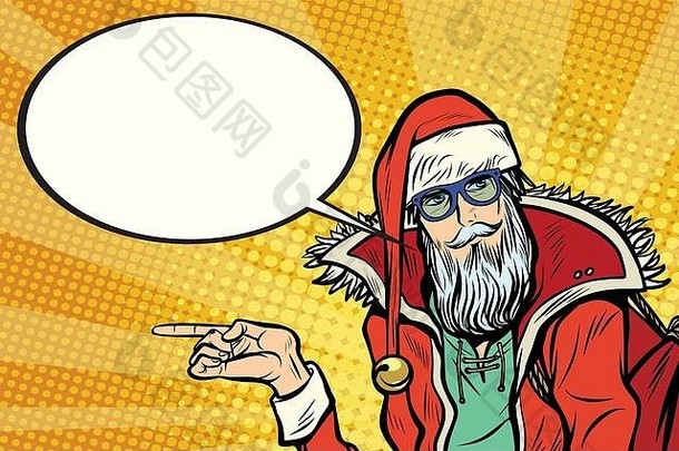 赶时髦的人圣诞老人老人显示横盘整理漫画云