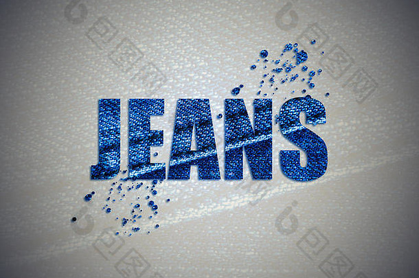 词牛仔裤自然蓝色的牛仔裤牛仔布背景市场营销概念插图新闻社会媒体