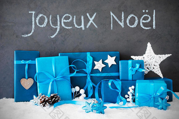 圣诞节礼物雪快乐诺埃尔意味着快乐圣诞节