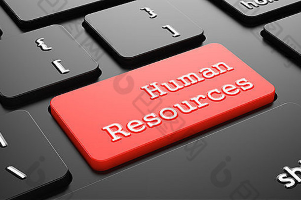 人类资源红色的键盘按钮