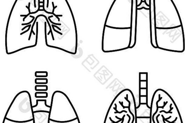 肺图标集大纲风格