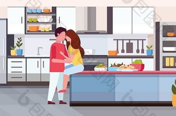 夫妇拥抱接吻厨房计数器快乐情人节一天庆祝概念男人。女人爱拥抱现代公寓室内平