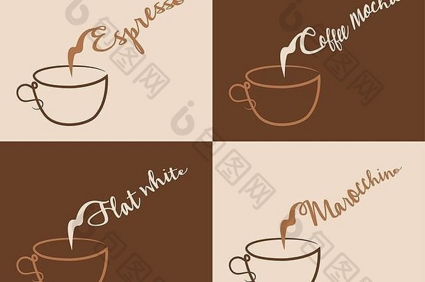 表示咖啡类型蒸汽咖啡文本类型转换概述了不字体