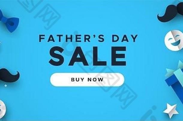 快乐父亲的一天出售网络横幅特殊的爸爸假期折扣纸减少图标领带胡子礼物蓝色的颜色背景