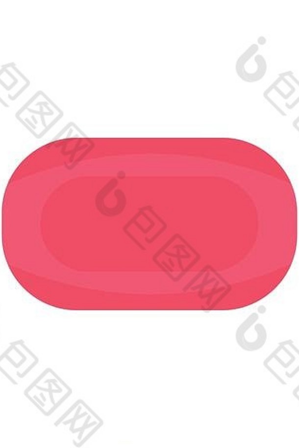 粉红色的肥皂平