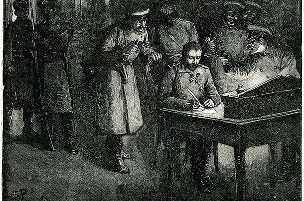 王子亚历山大保加利亚签署退位巴腾堡蛋糕