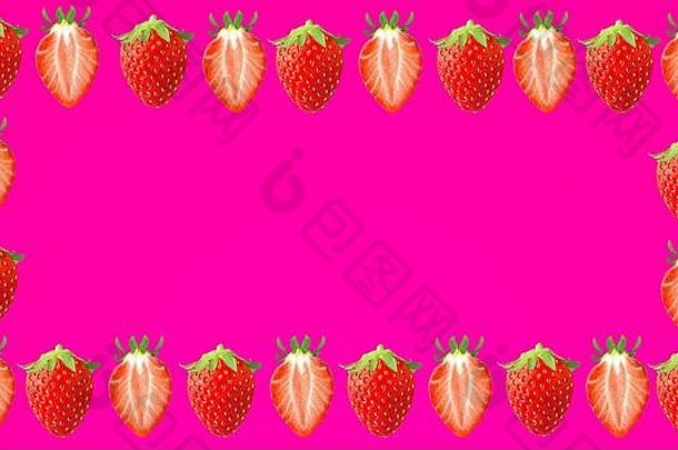 草莓水果粉红色的霓虹灯色彩鲜艳的背景