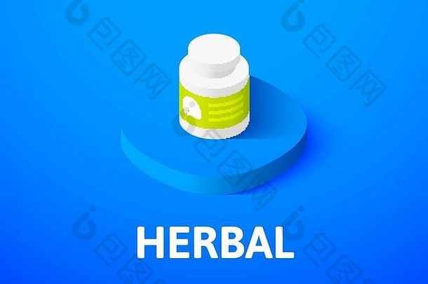 Herbal等角图标孤立的颜色背景