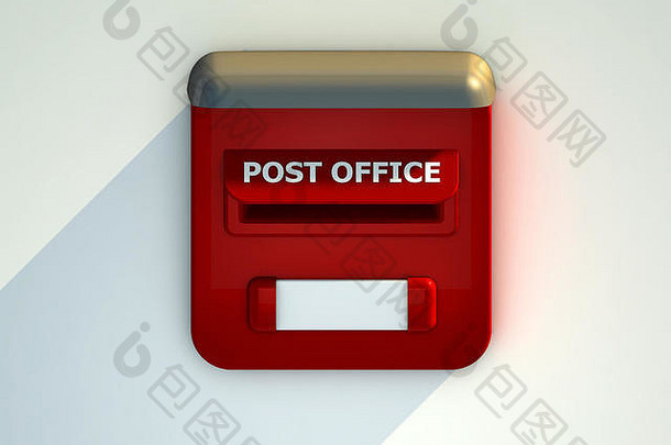 红色的邮件盒子白色信呈现