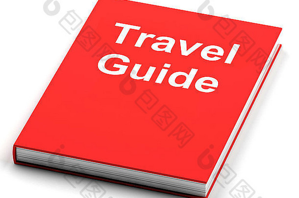 旅行指南书显示信息旅行