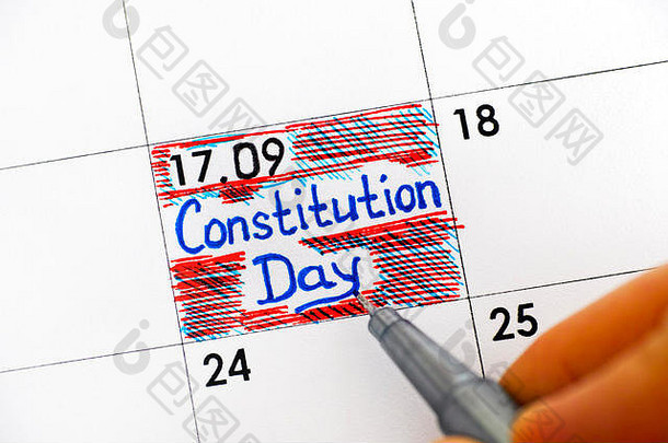 人手指笔写作提醒宪法一天日历特写镜头