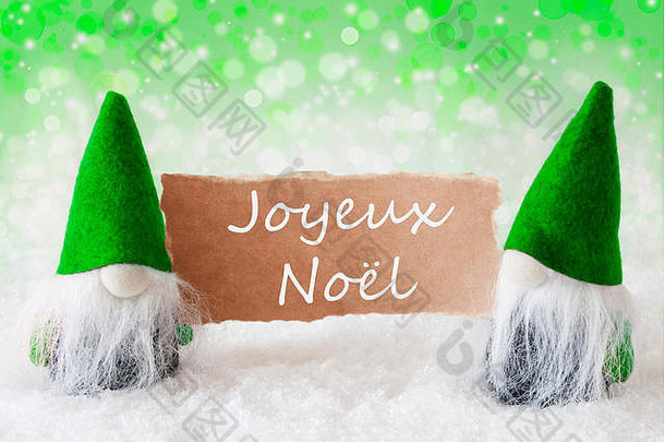 绿色自然地精卡快乐诺埃尔意味着快乐圣诞节