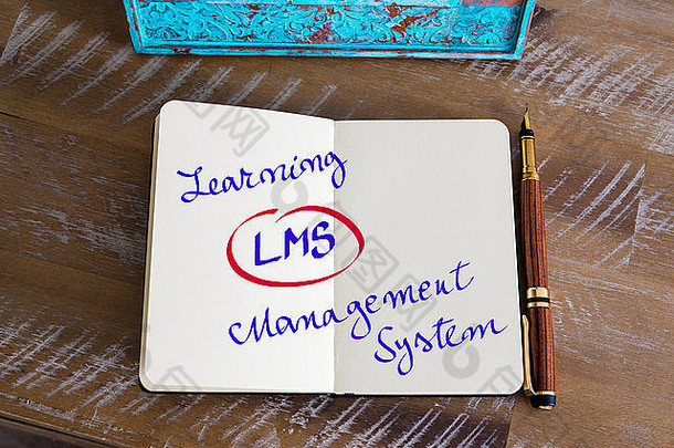 业务首字母缩写lms学习管理系统手写的文本