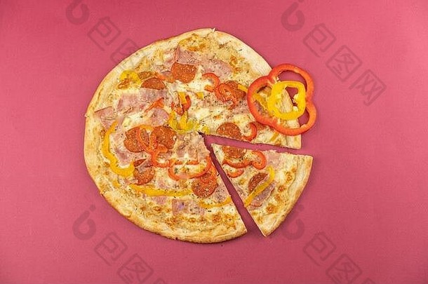 披萨特写镜头孤立的彩色的背景披萨