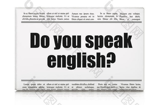 学习概念报纸标题说话英语