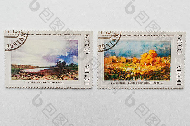 乌日哥罗德乌克兰约邮资邮票印刷苏联显示绘画状态不在画廊莫斯科约