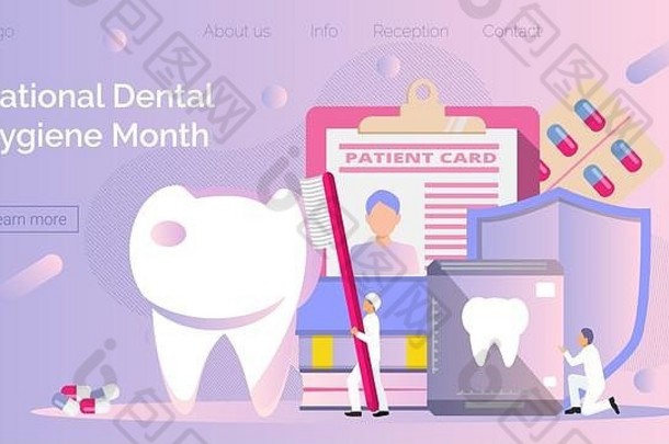 国家牙科卫生月庆祝10月小牙医使x射线扫描牙齿牙痛