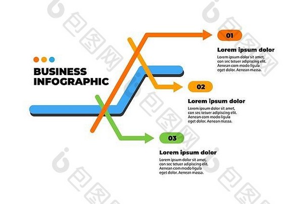信息图表元素业务概念动态几何形状作文平清洁风格适用的业务市场营销graphi